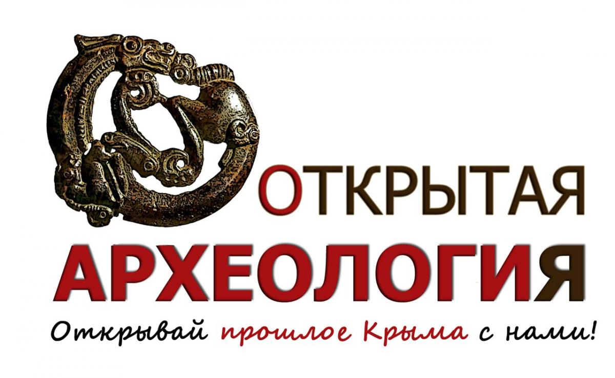 Лого проекта_1.jpg